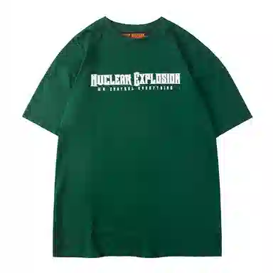 NUCLEAR EXPLOSION x chicano T