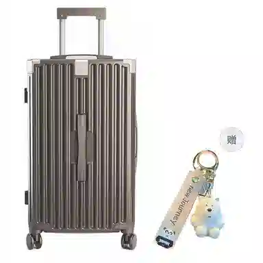 Bansusu ABS+PC 202426283032