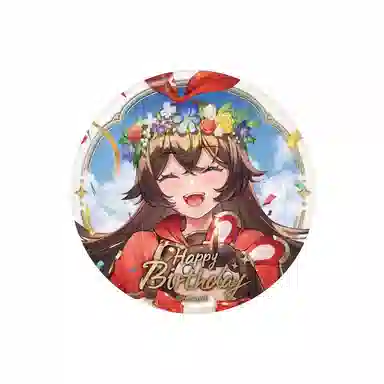 原神 命定之日系列 纪念 徽章