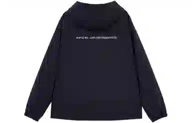 JACK JONES city walk