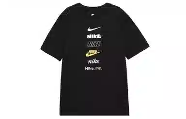 Nike LogoT