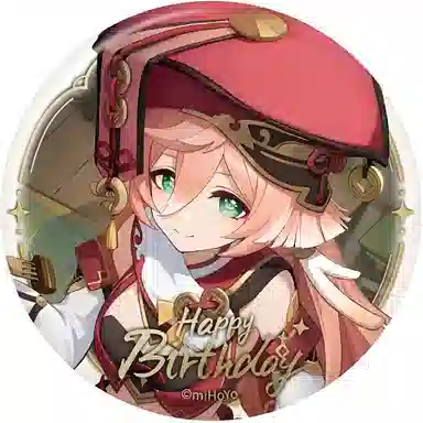 原神 命定之日系列 纪念 徽章