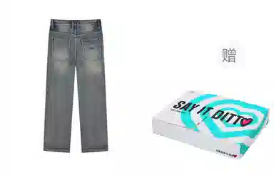 Teenie Weenie Men 24FW