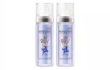 100ml*2