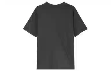 UNIQLO MAGIC FOR ALL FOREVER T