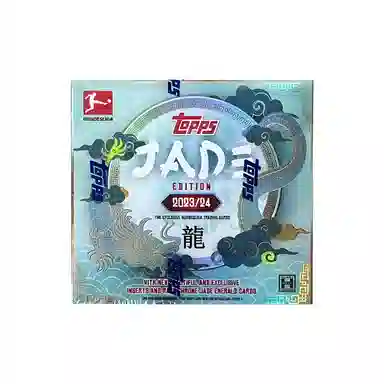 Topps 2023-24 BUNDESLIGA