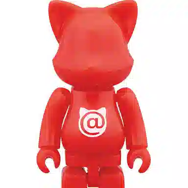 BERBRICK NYBRICK FLUORESCENT 6.5cm