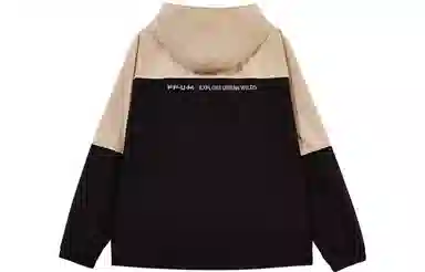 JACK JONES city walk