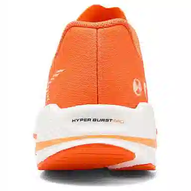 Skechers Arch Fit