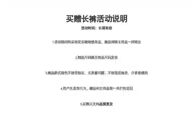 URBAN AUTHENTIC logo