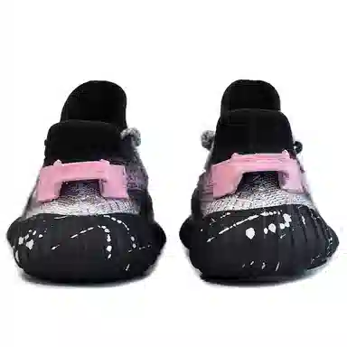 adidas Yeezy Boost 350 V2