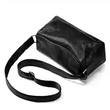 DOSRFINI Crossbody Bag Black