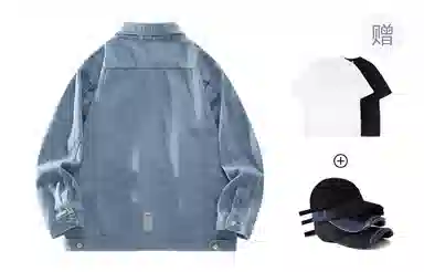 CSKS Denim Jacket