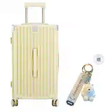 Bansusu ABS+PC 202426283032