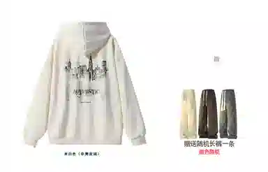 URBAN AUTHENTIC logo