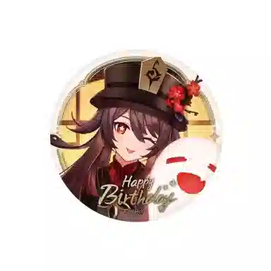 原神 命定之日系列 纪念 徽章