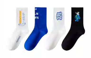 Caramella 4