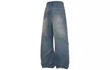 LIGHTNING MONSTER Jeans