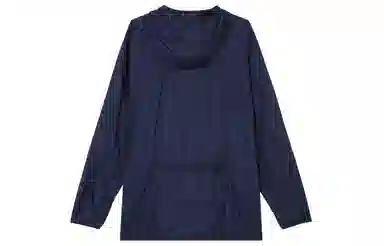 adidas Terrex Bao Pack Windb