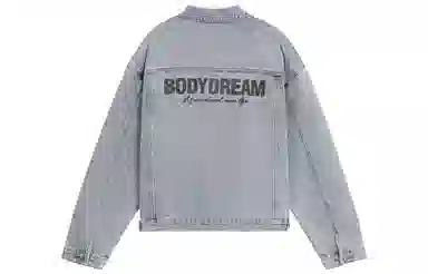 Bodydream Denim Jacket