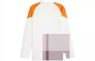 PUMA Logo Print Jacket White