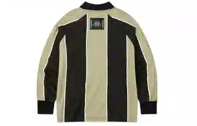 umbro