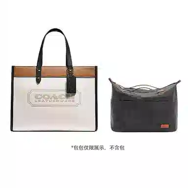 Coach FIELD-22 30 40