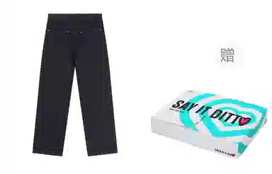 Teenie Weenie Men 24FW