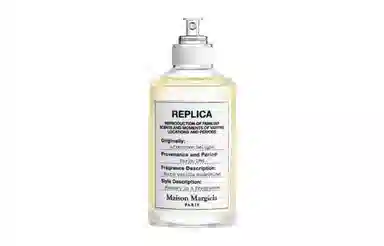 Maison Margiela Replica