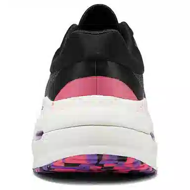 Skechers Arch Fit AIR