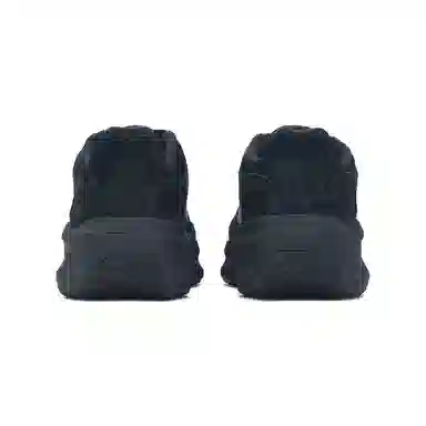 New Balance Warped Runner