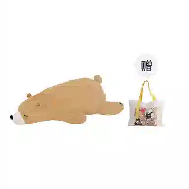 Liv Heart 53cm76cm140cm