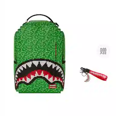 SPRAYGROUND x sgLogo PVC