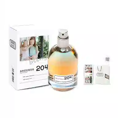 blings 204 EDP 50ml