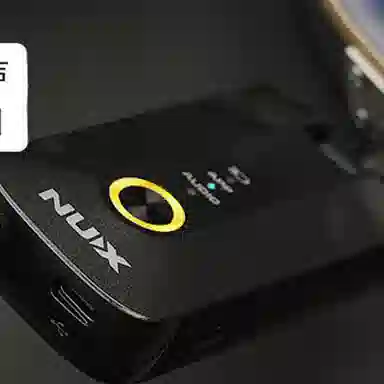 NUX Mighty Plug MP-3