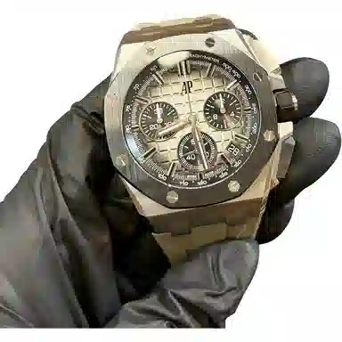 FINEWATCHCARE26420PRO