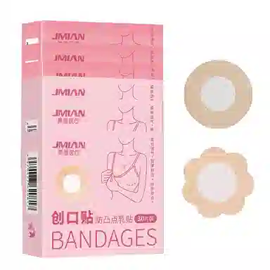 界面 防走光 乳贴 夏季隐形防凸点