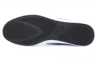 Nike Court Royale SDS