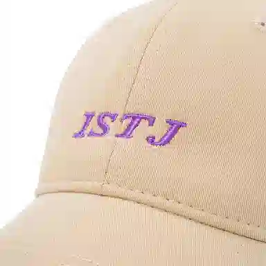 CHRONIC ACESORIES MBTI ISTJ