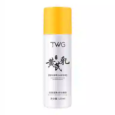 TWG 120ml
