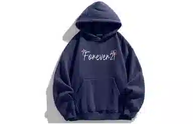 FOREVER 21 Logo