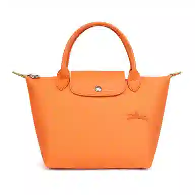 Longchamp Le Pliage Green Orange