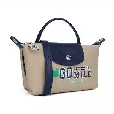 Longchamp Le Pliage