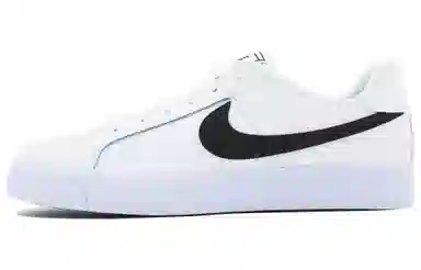 Nike Court Royale SDS