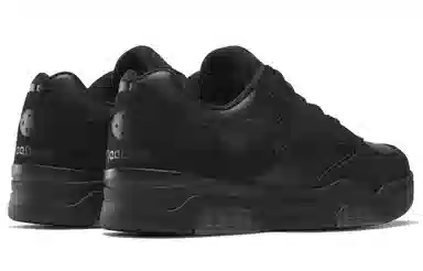 Reebok BB 4500 DMX Black