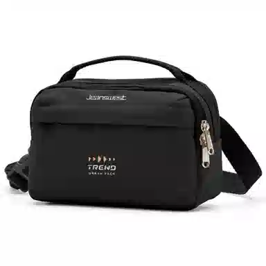 真维斯 日韩学院风休闲百搭高颜值初高中大学生上课多功能便携通勤 织物 斜挎包腰包单肩包邮差包 常规 男女同款情侣款 多色