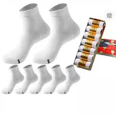 7A 7