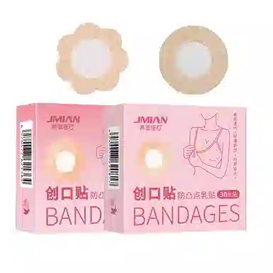 界面 防走光 乳贴 夏季隐形防凸点