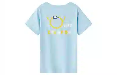 Champion Kids T