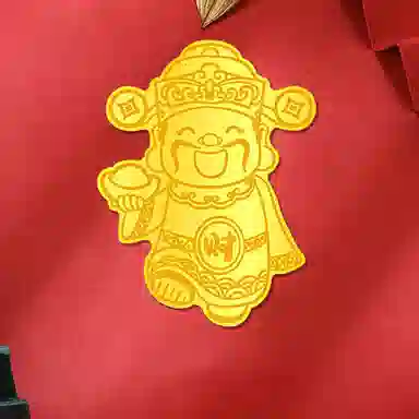 999